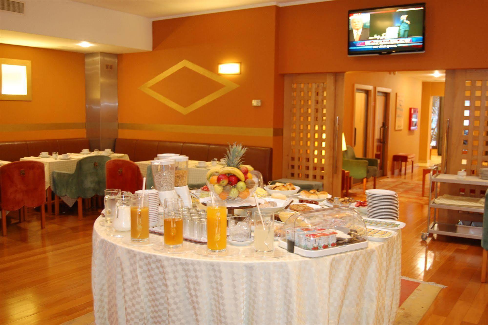 Parque Hotel Maía